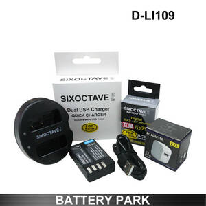 値下げ　ペンタックス D-LI109 互換バッテリーと互換充電器　2.1A高速ACアダプター付　D-BC109 / KBC-109J　K-r K-30 K-50 K-70 K-S1 K-S2