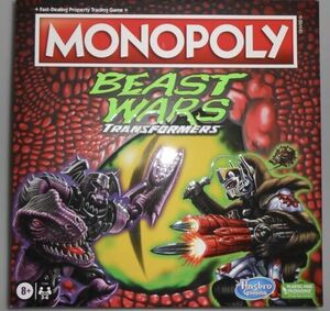 Monopoly Transformers Beast Wars Edition Board Game Hasbro NEW Sealed 海外 即決