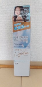 ☆新品☆LION☆歯磨き粉☆ライティー☆デンタルペースト☆ホワイトシトラスミント☆106g １本☆ライオン☆