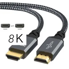 *Twozoh 8K HDMI 2.1延長ケーブル HDMI オス-オス 変換