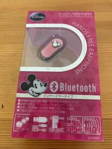 【未開封品】RX-DNYBT1PK Disney Bluetoothワイヤレスイヤホンマイク ピンク ミッキー