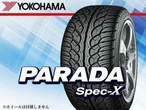 ヨコハマ PARADA Spec-X パラダ スペックエックス PA02 245/45R20 99V[F1975] ※2本送料込み総額 55,400円