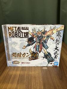 METAL ROBOT魂　関羽ガンダム　未開封