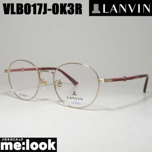 LANVIN　ランバン 眼鏡 メガネ フレーム VLB017J-0K3R-50 度付可 ゴールド