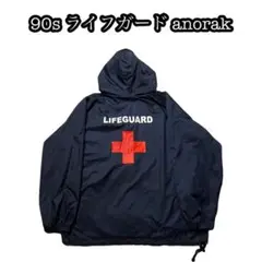 90s y2k OLD vintage ライフガード nylon jacket