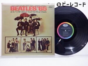 The Beatles(ビートルズ)「Beatles 