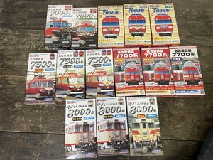 バンダイ Bトレインショーティー 名古屋鉄道 7000系 7500系 7700系 8000系 14箱 まとめ売り