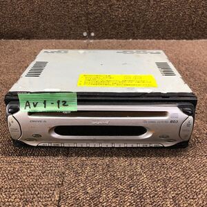 AV1-12 激安 カーステレオ SONY CDX-S2000S 7014682 CDプレーヤー FM/AM オーディオ 通電未確認 ジャンク