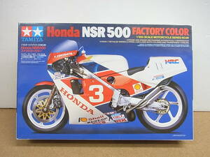 タミヤ◎ ホンダ NSR500 ファクトリーカラー 1/12 HONDA NSR500 FACTORY COLOR