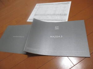 46115　カタログ ■マツダ　３ 2019.5　発行●52　ページ