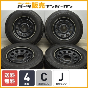 【200系 ハイエースに】デイトナ 15in 6.5J +40 PCD139.7 6穴 グッドイヤー 195/80R15 LT レジアスエース NV350 キャラバン 即納可能