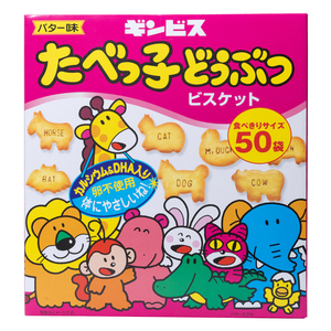 たべっ子どうぶつ 24g X 55袋 バター味 ギンビス ビスケット 送料無料（東北～中部） 卵不使用 コストコ 大容量 メガ盛り まとめ買い