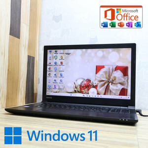 ★美品 高性能6世代i3！500GB★B55/B Core i3-6006U Win11 MS Office 中古品 ノートPC★P72899