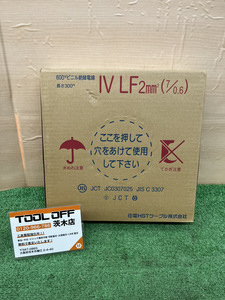 015●未使用品・即決価格●住電 IVLFケーブル 2.0mm平方メートル 300m 白