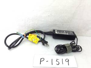 P-1519 lenovo 製 92P1211　仕様　20V　3.25A　ノートPC用ACアダプター　即決品