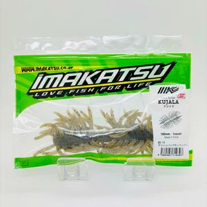 新品 iMAKATSU imakatsu イマカツ Hairy Spider Kujala ヘアリースパイダー ヘアリー スパイダー クジャラ グリーンパンプキンペッパー