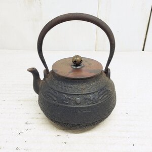 鉄瓶 急須 銅蓋 茶器 茶道具 骨董