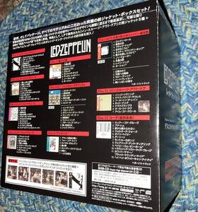 Led Zeppelin レッド ・ ツェペリン definitive BOX デフィニティヴ・ボックス SHM-CD 12枚組 +空ジャケット6枚 紙ジャケット 帯付 即決