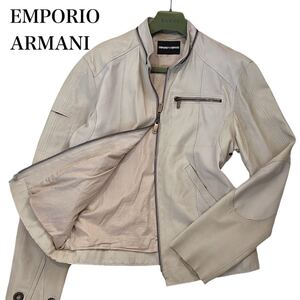 【超絶希少】幻の逸品! エンポリオアルマーニ　ARMANI ライダースジャケット　羊革　ラムレザー　リアル　メンズ　54 アイボリー　パッチ