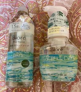 泡【森林の香り】ビオレザバンド　泡ハンドソープ　ボトル　280ml 詰替　340ml 花王　Biore 匿名配送