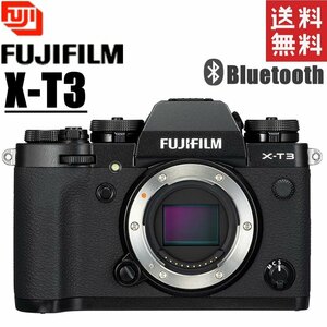 富士フイルム FUJIFILM X-T3 ボディ ブラック ミラーレス 一眼レフ カメラ 中古