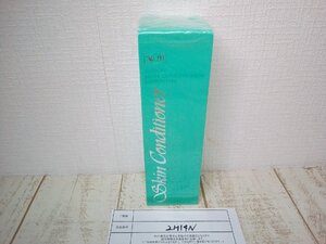 コスメ 《未開封品》ALBION アルビオン 薬用スキンコンディショナー エッセンシャル 2H14N 【60】