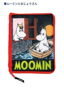 ★ムーミンガチャガチャ★MOOMINブックポーチ　1、ムーミンとおじょうさん　コミックモチーフ