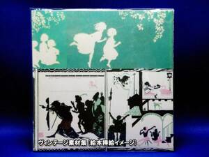 【+1点プレゼント】ヴィンテージ素材集（絵本挿絵イメージ）★収録数2万5000点★見て楽しむ素材集★その他★4枚組DVD