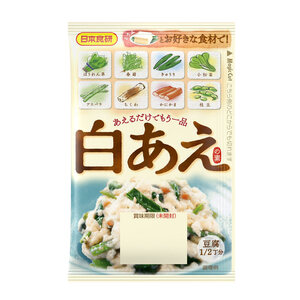 白あえの素 30g ２～３人前 日本食研/6823ｘ６袋セット/卸 あえるだけでもう一品/送料無料