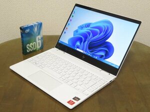 美品 オールホワイトPC HP ENVY x360 インテル新品SSD 512GB Ryzen5 タッチディスプレイ セラミックホワイト 2in1 PC