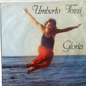 Umberto Tozzi 「Gloria/ Aria Di Lei」ドイツCBS盤EPレコード