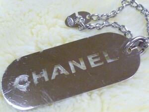 ～「ゆうパケットorネコポス」送料無料～ シャネル CHANEL◆ＣＨＡＮＥＬロゴ　シルバープレート　キーチェーン　キーリング(USED・難有)◆