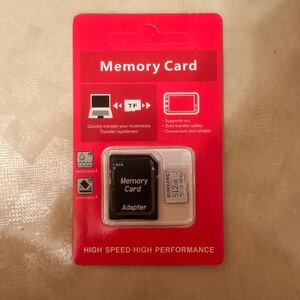 マイクロSDカード microSD 512GB