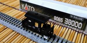 ▼KATO-8065▼ヨ8000(車番はヨ8225)1両/室内灯(電球色LEDタイプ)組み込み済/所属表記「天リウ(龍華操車場)」/車掌車/緩急車/中古