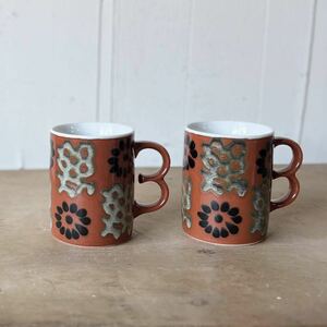 2個set レトロ マグカップ なまこ釉 レンガ色 デットストック 陶器　検: コーヒー 珈琲 カフェ 純喫茶 ビンテージ アンティーク