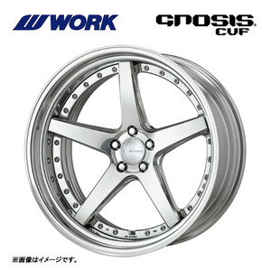 送料無料 ワーク GNOSIS CVF STEP RIM ミドルコンケイブ DEEP RIM Odisk 11J-21 +70～－32 5H-120 【4本セット 新品】