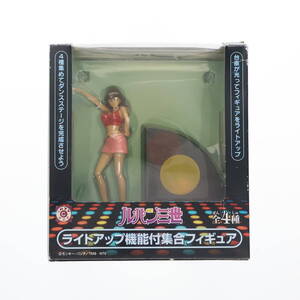 【中古】[FIG]峰不二子(みねふじこ) ルパン三世 ライトアップ機能付集合フィギュア プライズ バンプレスト(61766195)