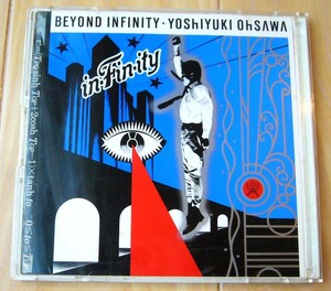 希少 初期盤 大沢誉志幸 in・Fin・ity インフィニティ 4thアルバム 旧規格 スリムケース仕様 32・8H-32　1985.05.02