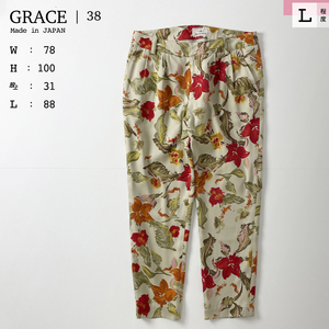 GRACE CONTINENTAL サテン 花柄 テーパード クロップド パンツ 総柄 ベージュ 柄 アンクル丈 グレースコンチネンタル 38 レディース L 11号