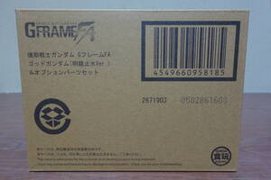 輸送箱未開封 機動戦士ガンダム GフレームFA ゴッドガンダム(明鏡止水Ver.)＆オプションパーツセット GF13-017NJⅡ GOD GUNDAM G FRAME FA