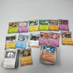 ポケモンカード ノーマル　200枚以上