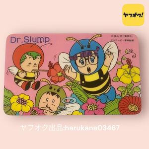 当時物 レトロ 希少　Dr.スランプ アラレちゃん　カードダス プラスチックカード　則巻アラレ　ガッちゃん　則巻千兵衛　鳥山明 グッズ