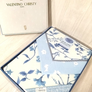 京都西川　綿　毛布　cotton blanket　 G241204-2