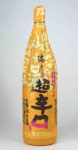 瑞鷹酒造 瑞鷹 本醸造 超辛口 1800ｍｌ