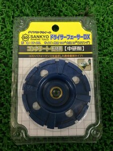 【未使用品】SANKYO ドライサーフェーサーDX DF-4ML / ITTR7SU96410