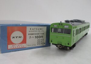 カツミ 直流通勤型電車103系　クハ103形（ウグイス） 赤ラベル初期時代製品【ジャンク】oah012033