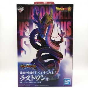 【中古】開封・台座汚れ有）ラストワン賞 神龍 フィギュア 究極ＤＢ Ｖｅｒ． 一番くじ ドラゴンボール ＶＳ オムニバス超[240024472772]