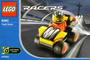 LEGO 8360　レゴブロックレースRACE廃盤品