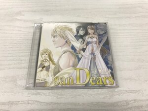 G2 52965 ♪CD 「JT☆Lab. Special Drama CD SanDears」 MBES 104【中古】