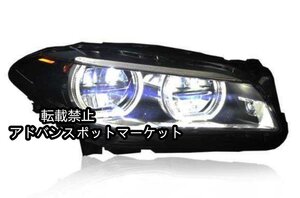 【新品】BMW 5シリーズ 2009-2016 F10 F18用 フルLEDヘッドライト